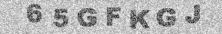 Code de confirmation