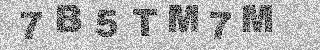 Code de confirmation